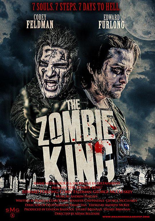 丧尸皇帝 The Zombie King (2012)