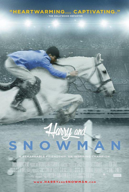 哈利与雪人马 Harry & Snowman (2015)