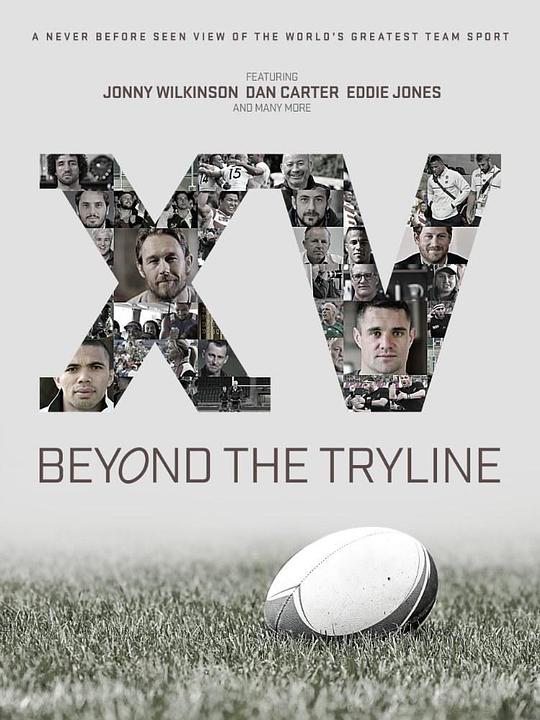 超越得分线 Beyond the Tryline (2016)