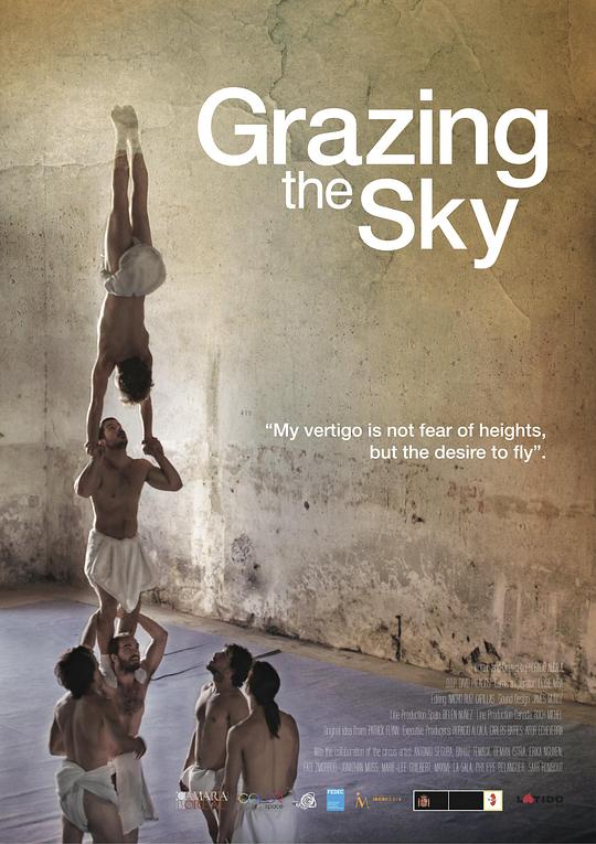 放牧天空 Grazing the Sky (2013)