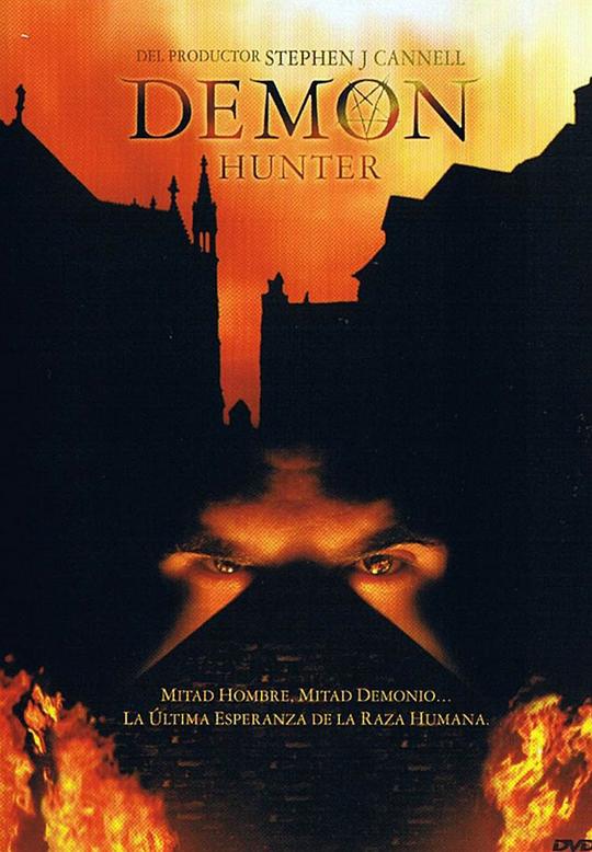 猎魔者 Demon Hunter (2012)