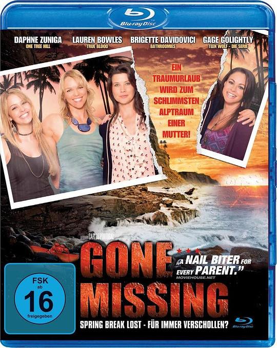 失踪 gone missing (2013)