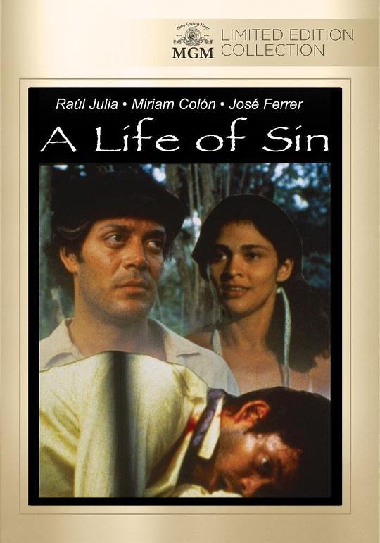 生之罪 A Life of Sin (1979)