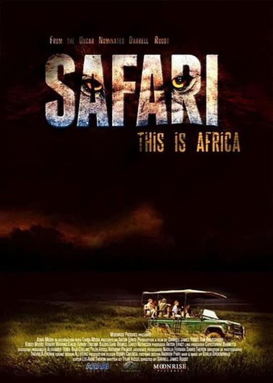 亡命之旅 Safari (2013)