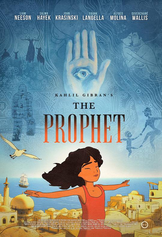 先知 The Prophet (2014)