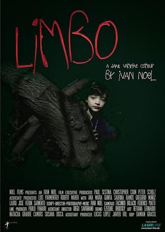 少年吸血鬼 Limbo (2013)