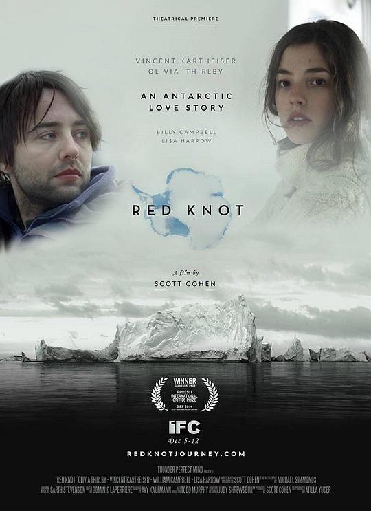 红腹滨鹬号 Red Knot (2012)