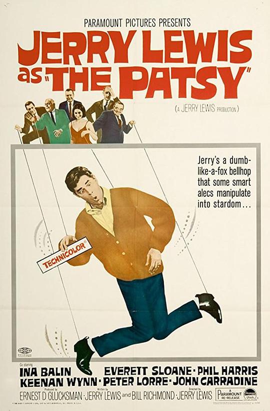 一炮而红 The Patsy (1964)