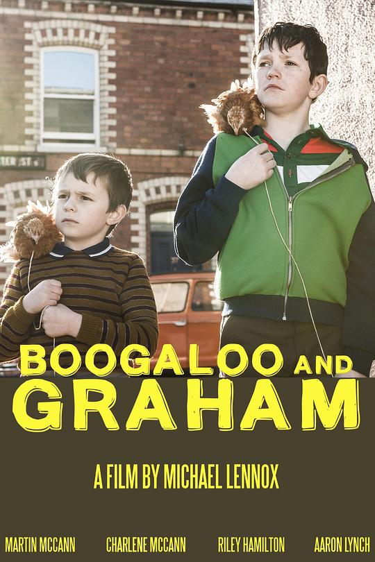 波加洛和格拉汉姆 Boogaloo and Graham (2014)