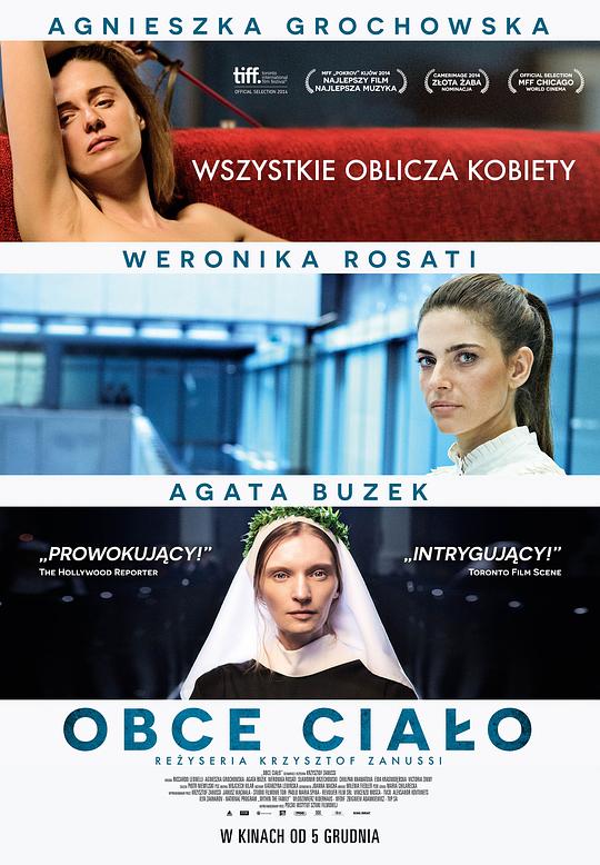 人性诱惑 Obce ciało (2014)