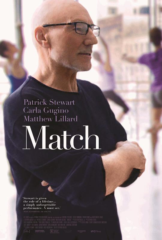 采访舞者 Match (2014)