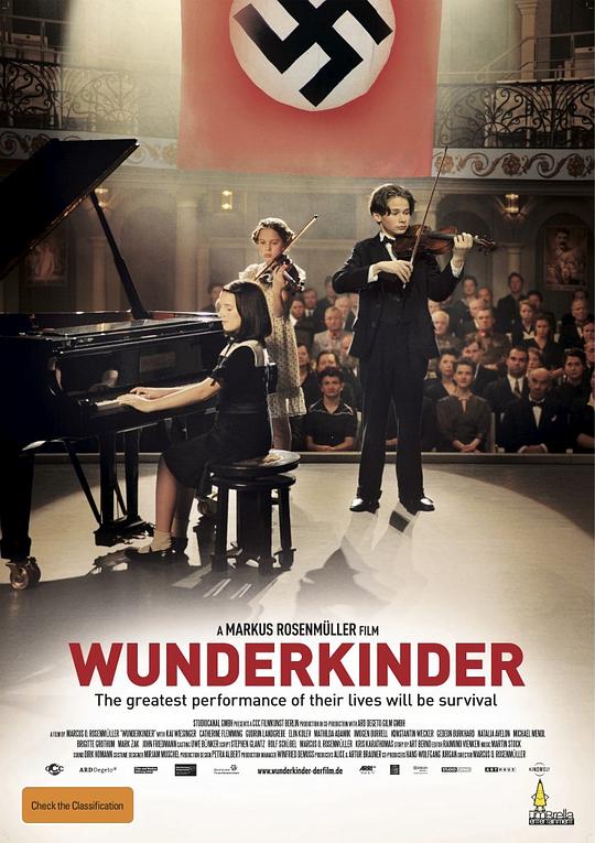 爱乐风雨情 Wunderkinder (2011)