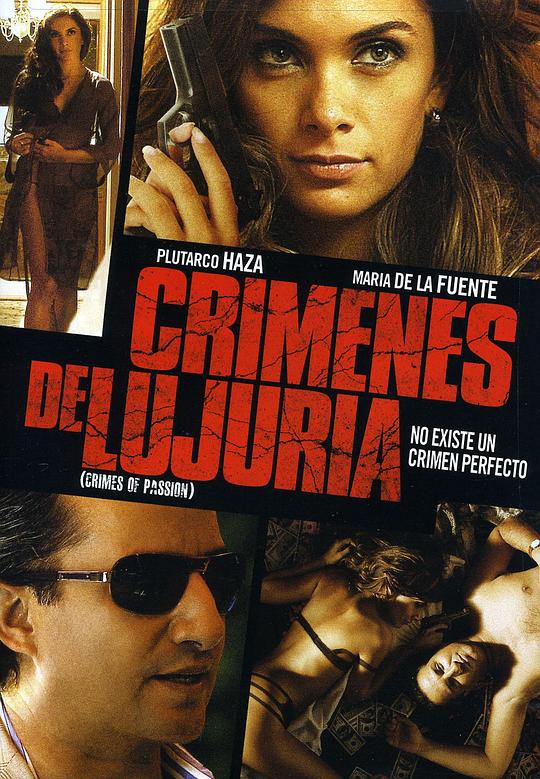 激情之罪 Crimenes de Lujuria (2011)