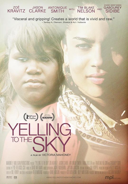 仰天长啸 Yelling to the Sky (2011)