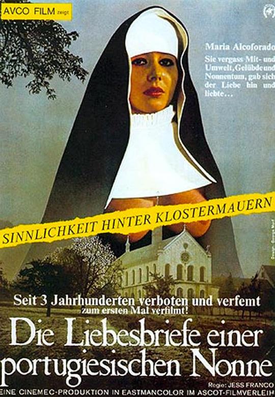 葡萄牙修女的情书 Die Liebesbriefe einer portugiesischen Nonne (1977)