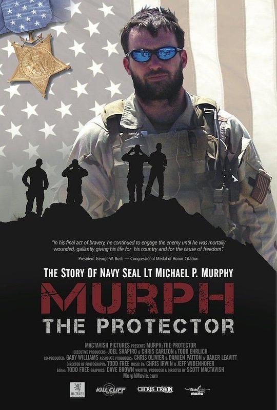 守卫者墨菲 Murph: The Protector (2013)
