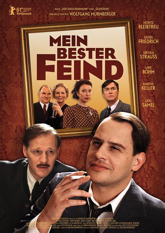 我最好的敌人 Mein bester Feind (2011)