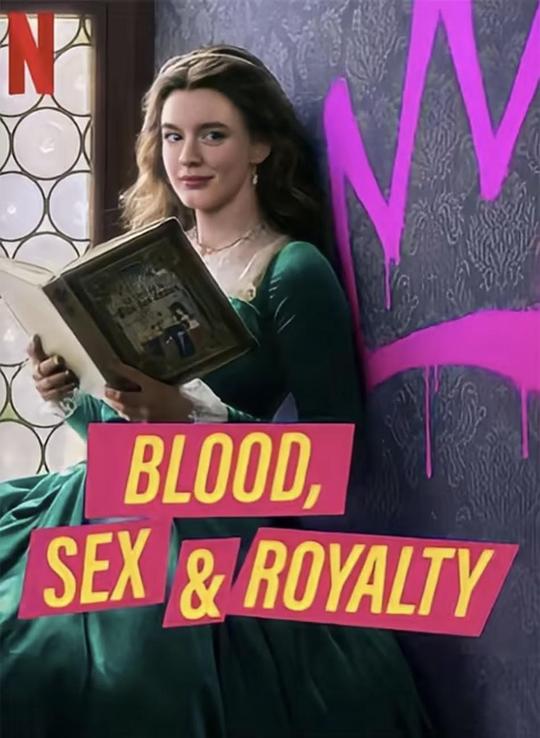 血与性：400年王室风云 Blood, Sex & Royalty (2022)