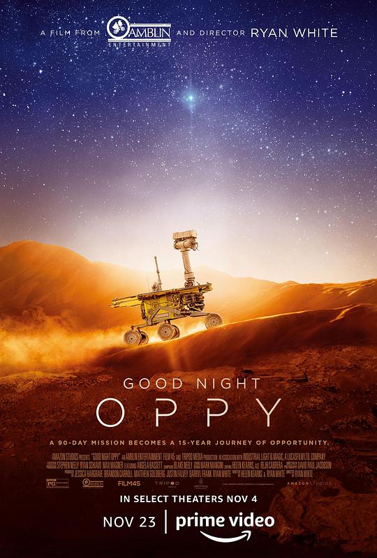 晚安机遇号 Good Night Oppy (2022)