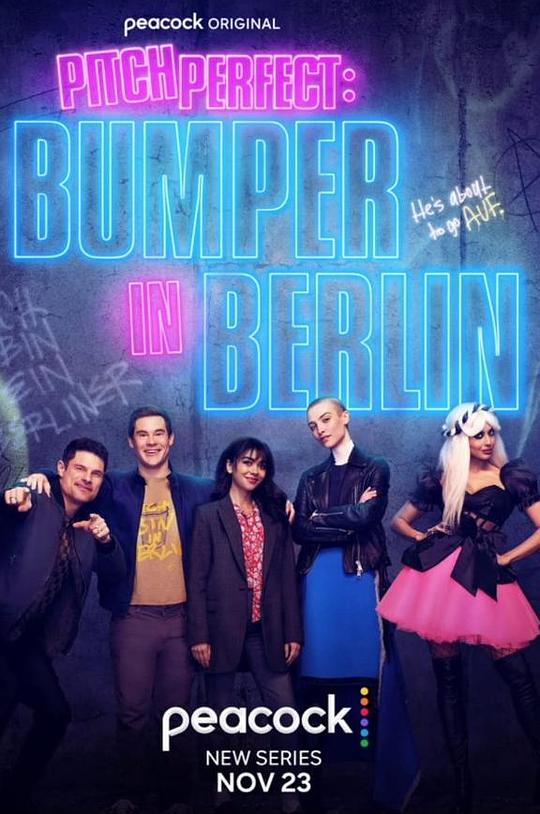 完美音调：邦珀在柏林 第一季 Bumper in Berlin Season 1 (2022)