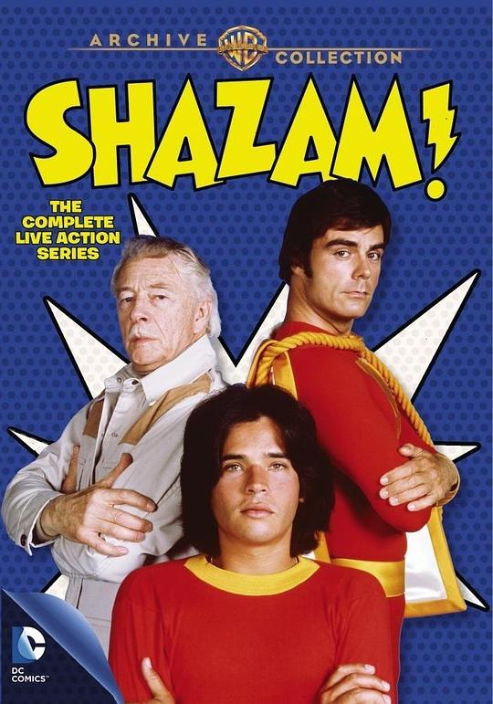 沙赞！ 第三季 Shazam! Season 3 (1976)