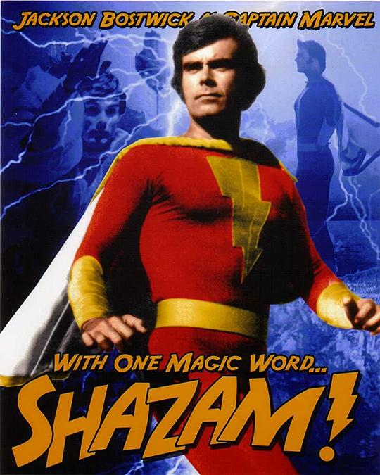 沙赞！ 第二季 Shazam! Season 2 (1975)