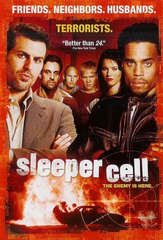 危机四伏 第一季 Sleeper Cell Season 1 (2005)