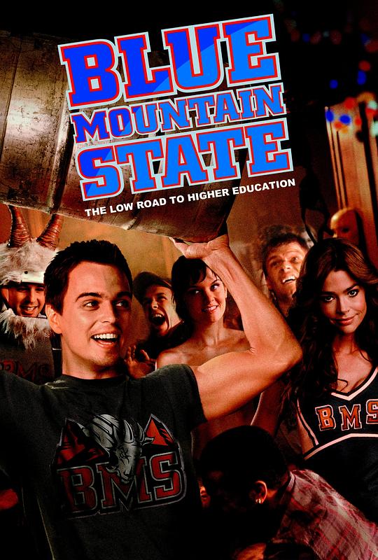 蓝山球队 第三季 Blue Moutain State Season 3 (2011)