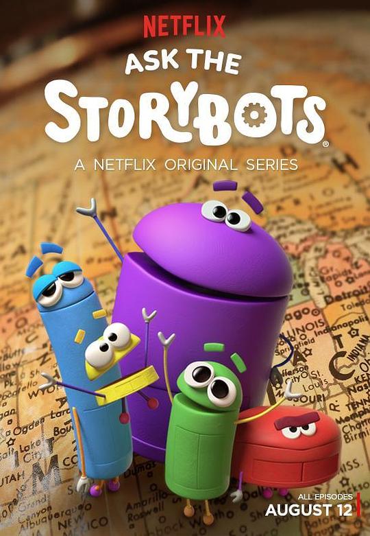 问问故事小机器人 第一季 Ask the StoryBots Season 1 (2016)