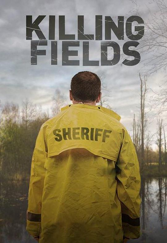 悬案追查 第一季 Killing Fields Season 1 (2016)