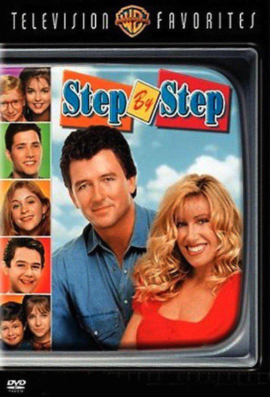 一步一步来 第一季 Step by Step Season 1 (1991)