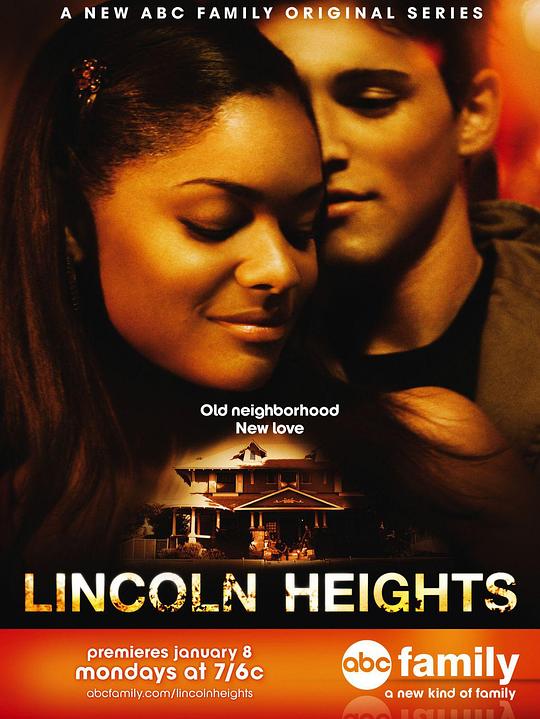 林肯岗 第一季 Lincoln Heights Season 1 (2006)