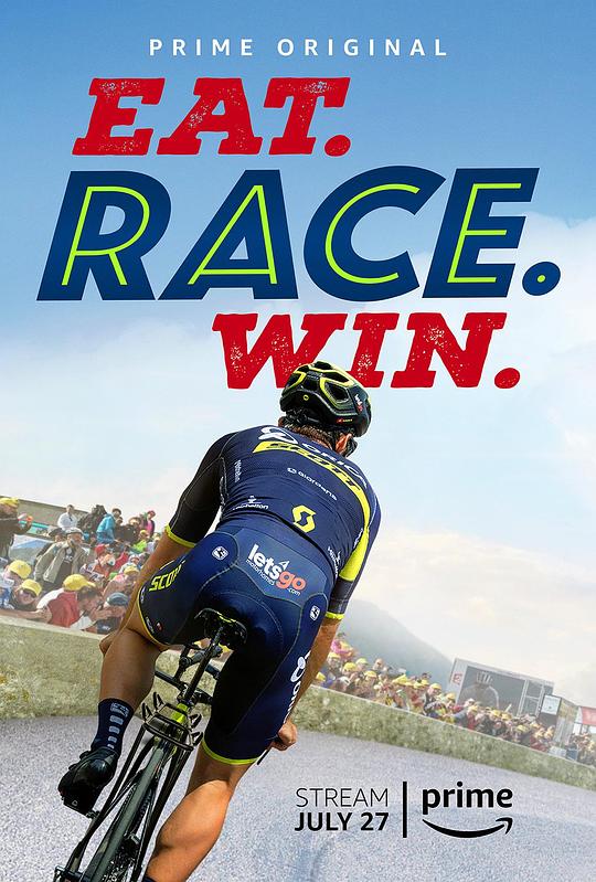 食、骑、赢 第一季 Eat. Race. Win. Season 1 (2018)