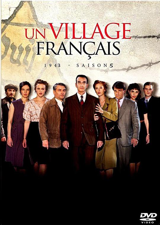 法兰西小镇 第五季 Un village français Season 5 (2013)