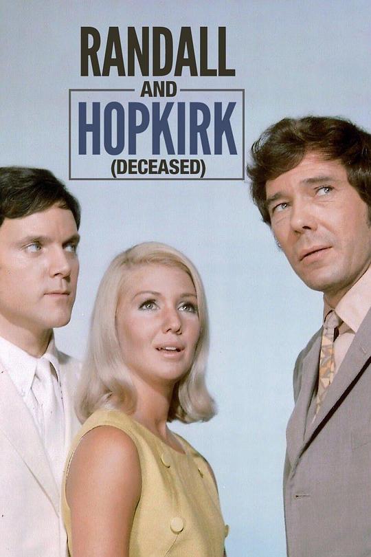 鬼探 Randall and Hopkirk (Deceased) (1969)