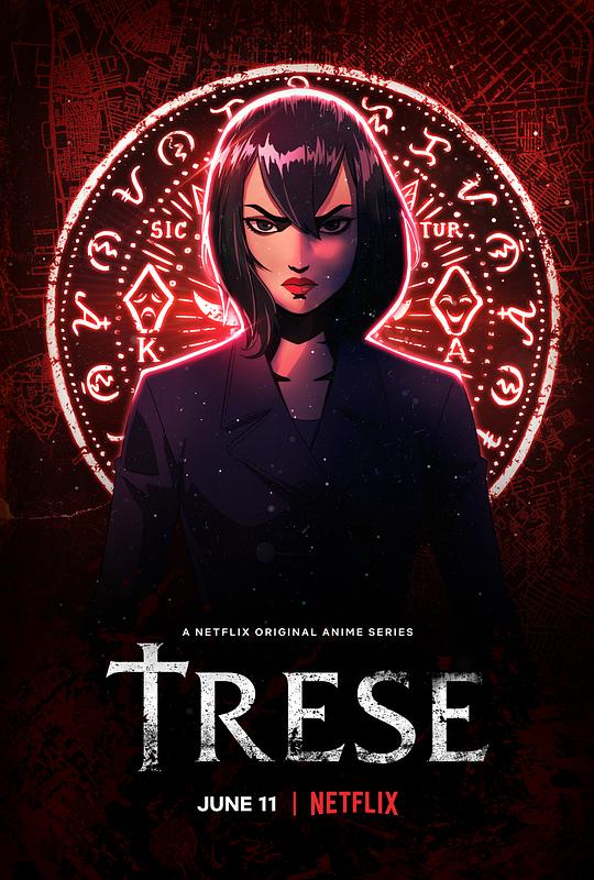 灵探特莱丝 Trese (2021)