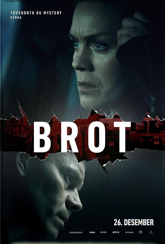 瓦尔哈拉连环谋杀 Brot (2019)