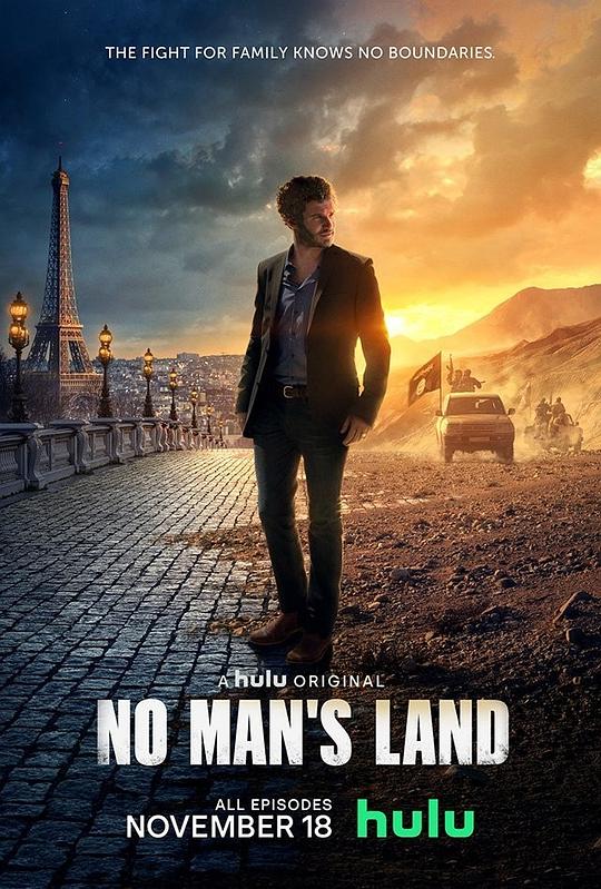 无丁之地 第一季 No Man's Land Season 1 (2020)