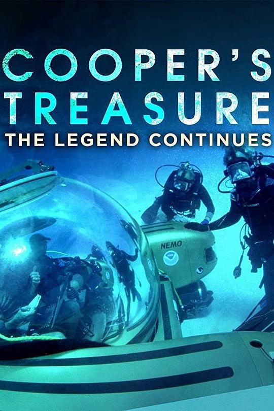 太空人的藏宝图 第一季 Cooper's Treasure Season 1 (2017)