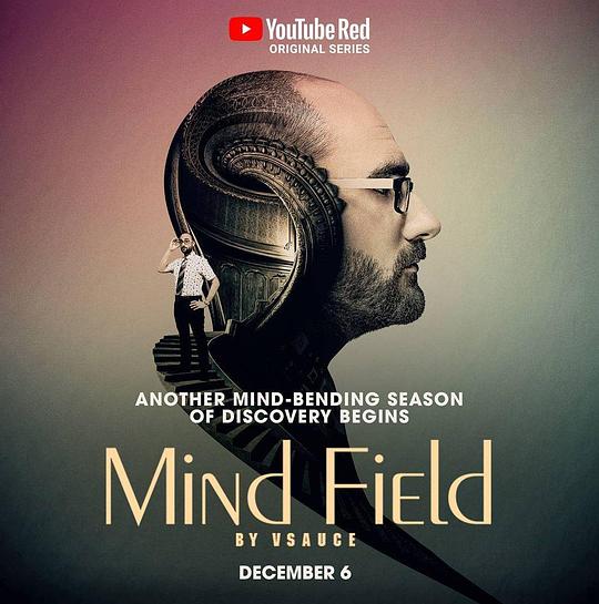 心灵场 第二季 Mind Field Season 2 (2017)