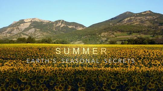 地球季节秘密 Earth's Seasonal Secrets (2016)