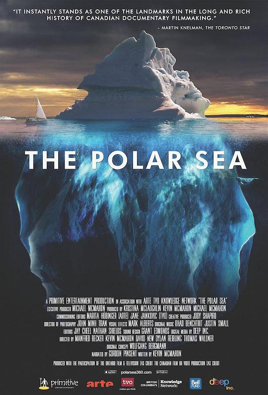 极地海洋 The Polar Sea (2014)