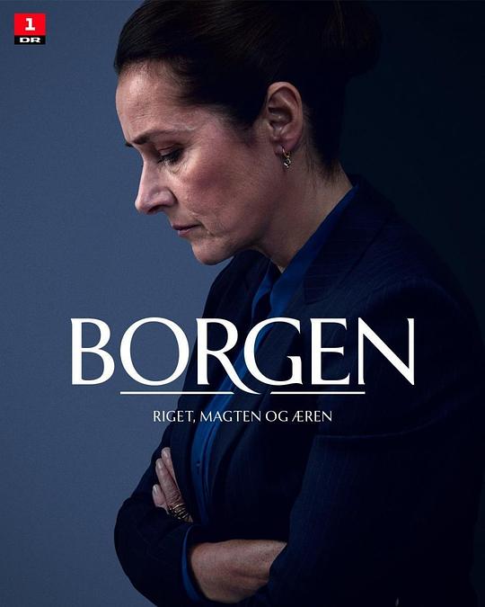 权力的堡垒 第四季 Borgen Season 4 (2022)