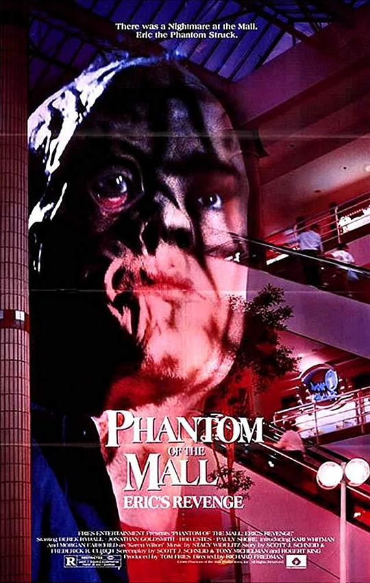 商场魅影 Phantom of the Mall (1989)