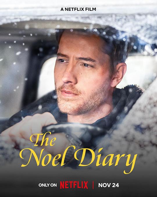 圣诞日记 The Noel Diary (2022)