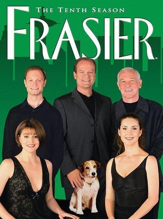 欢乐一家亲 第十季 Frasier Season 10 (2002)