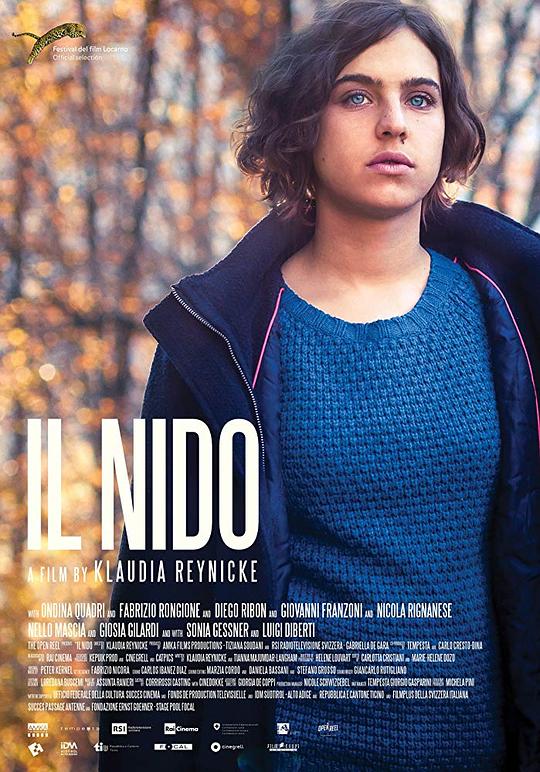 这是巢穴 Il Nido (2016)