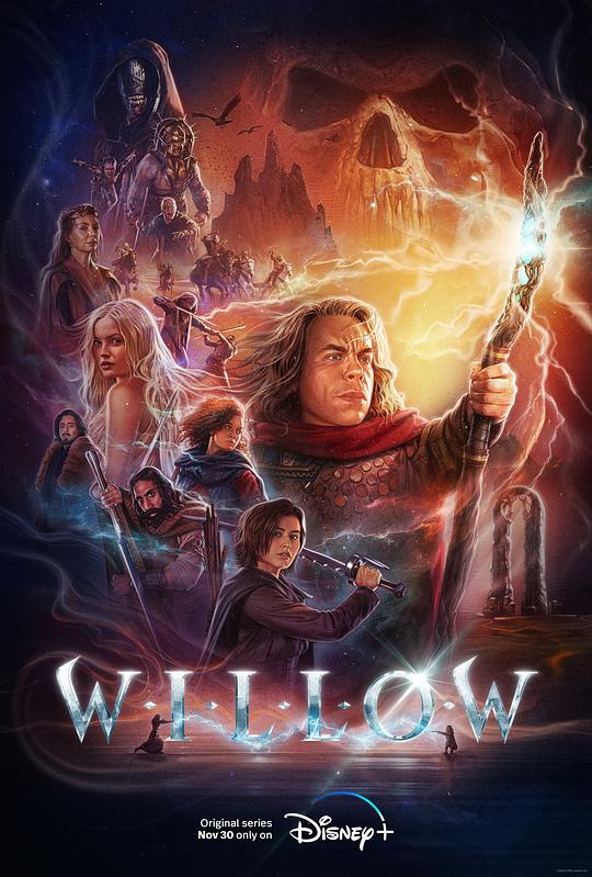 风云际会 Willow (2022)