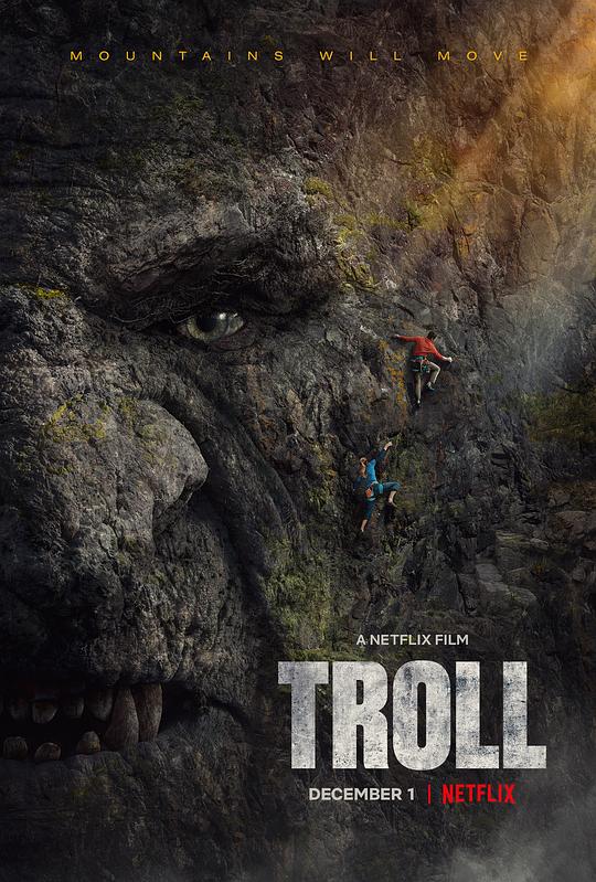 山怪巨魔 Troll (2022)