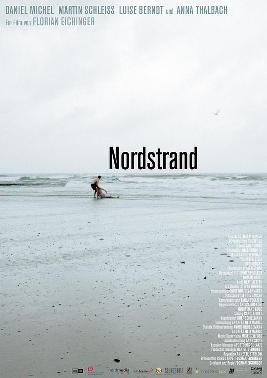 北海滩 Nordstrand (2013)